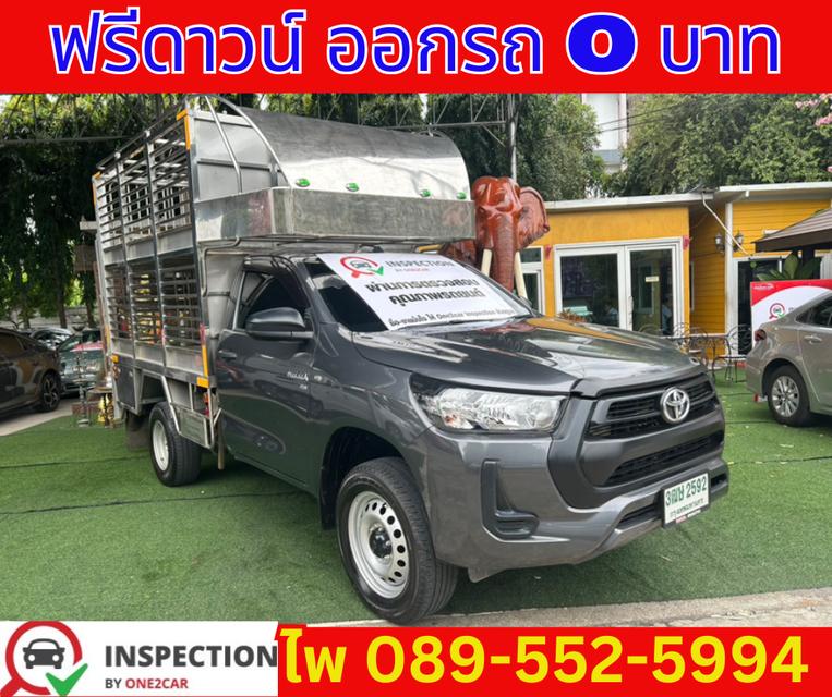 2023 4x4 เกียร์ธรรมดา Toyota Hilux Revo 2.8 SINGLE Entry 3