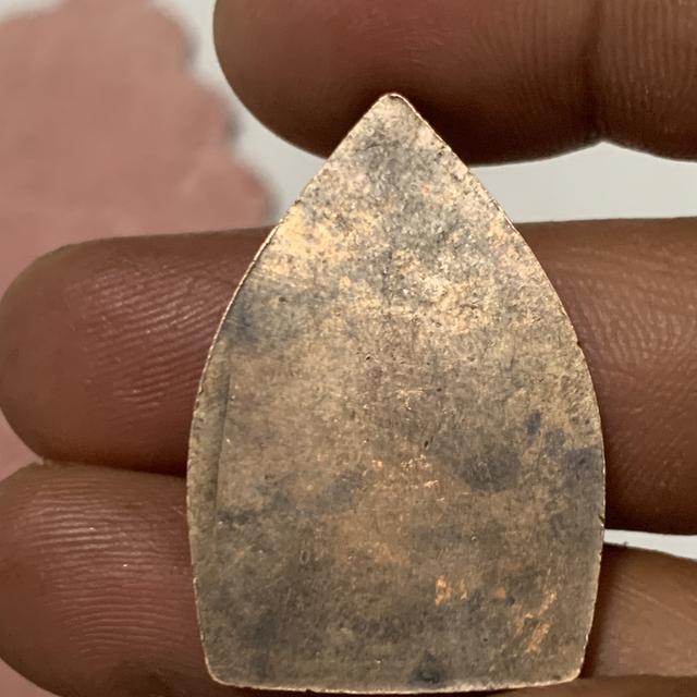 เหรียญเจ้าสัวเก่าเก็บ รูปที่ 2