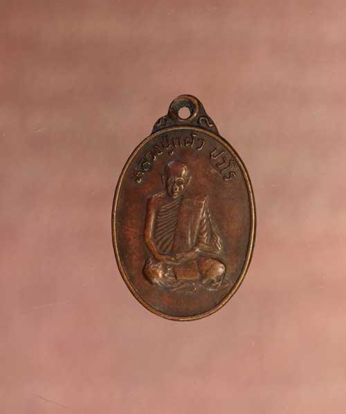 เหรียญ  หลวงปู่แผ้ว รุ่นแรก  เนื้อทองแดง ค่ะ p1239 1