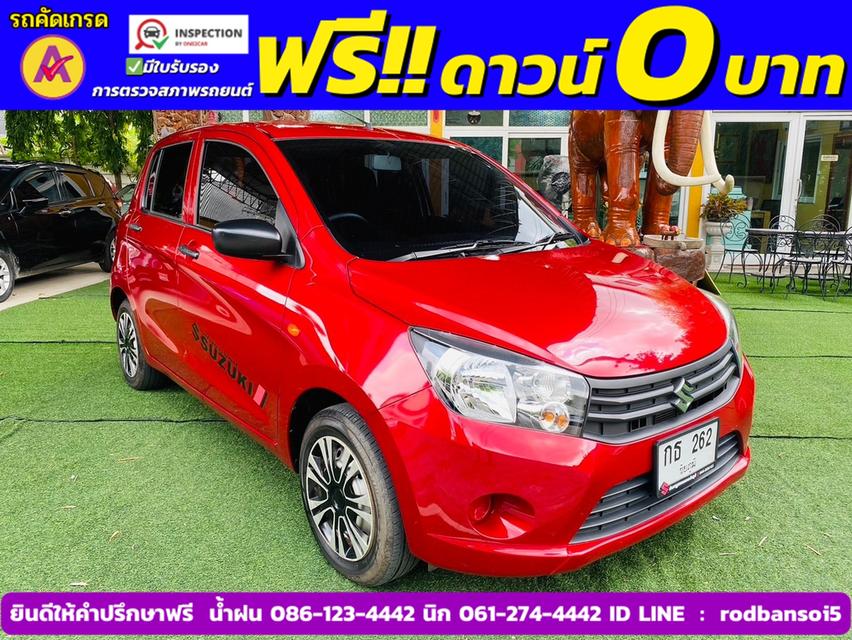 SUZUKI CELERIO GA 1.0 เกียร์ธรรมดา ปี 2022 3