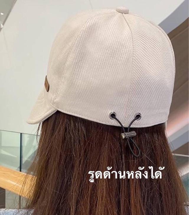 หมวกกันแดดเก๋ๆ