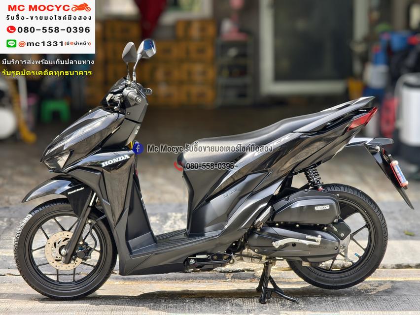 Click 125i 2021 วิ่ง10000โล รถบ้านแท้มือเดียว เครื่องท่อเดิมพร้อมใช้งาน กุญแจบุคเซอวิสครบ No1265