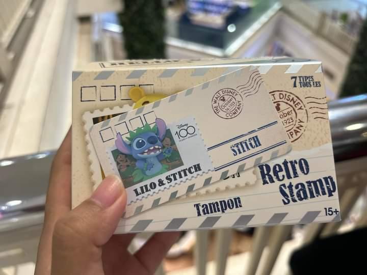 Disney - Retro Stamp 2