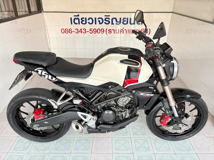 CB150R รถบ้าน เจ้าของฝากขาย ดูแลถึง เอกสารครบ สภาพเดิม ชุดสีสวย จัดส่งได้ทั่วไทย มีเก็บปลายทาง วิ่ง8000 ปลายปี62 3