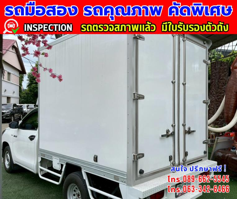 👑ปี2024 Toyota HILUX REVO 2.4 Single Cab CAB Entry ✨เกียร์ธรรมดา 🌙เครื่องดีเซล 4