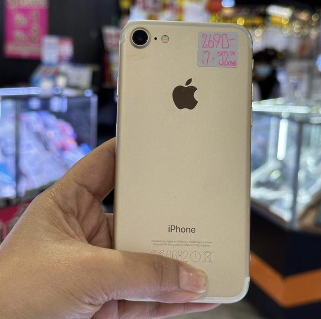 iPhone7 32GB สีทอง