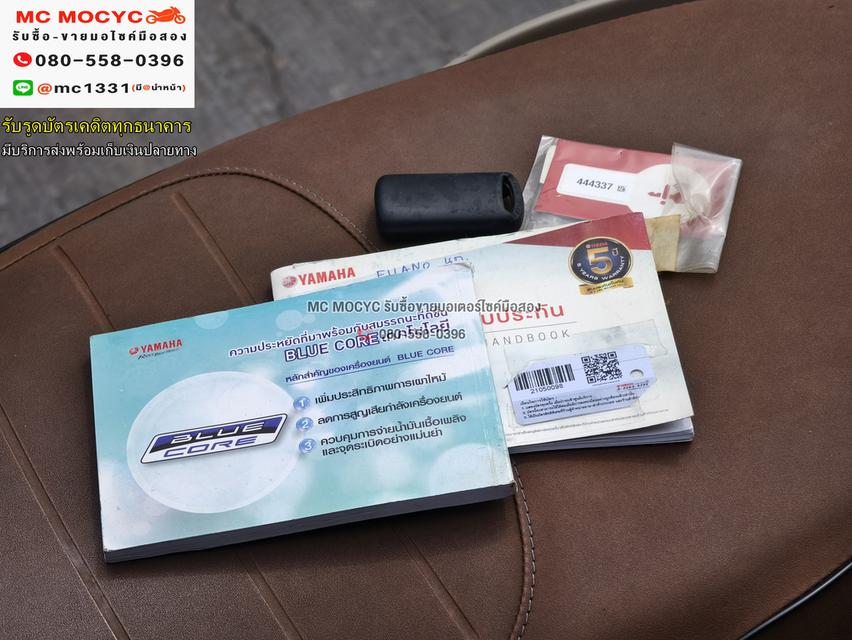 Grand Filano Hybrid 2022 รุ่นTOP ABS บุคเซอวิสครบ NO1221  17