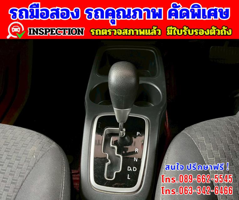 🎯ปี2016 Mitsubishi MIRAGE 1.2  GLS 🌈ไมล์แท้ 12x,xxx กม. 9