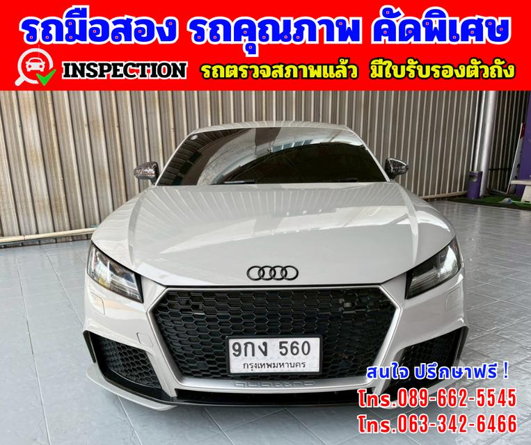 🎯ปี2016  Audi TT Coupe 45 TFSI  🎯ไมล์แท้ 104,xxxกม. 🎯เกียร์ออโต้ 4x4