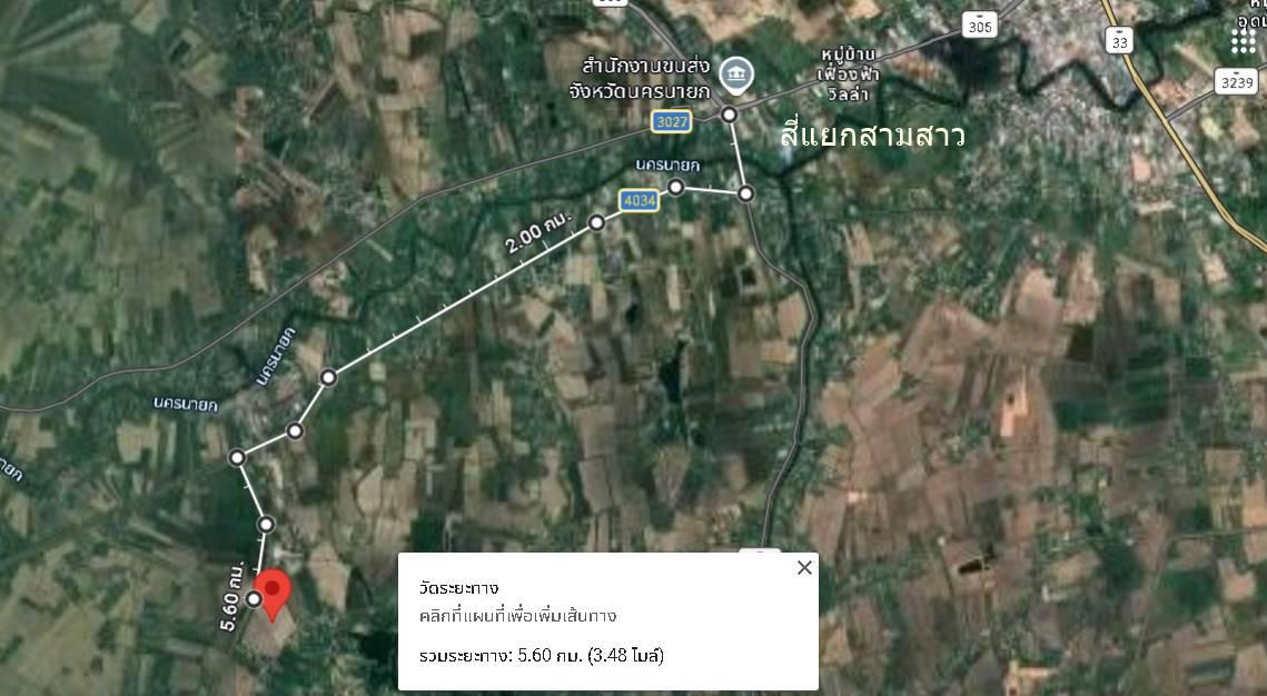 ขายที่ดิน 63ไร่เศษ อ.เมืองนครนายกติดถนนดำหน้ากว้าง335เมตรไร่ละ 7 แสน 5
