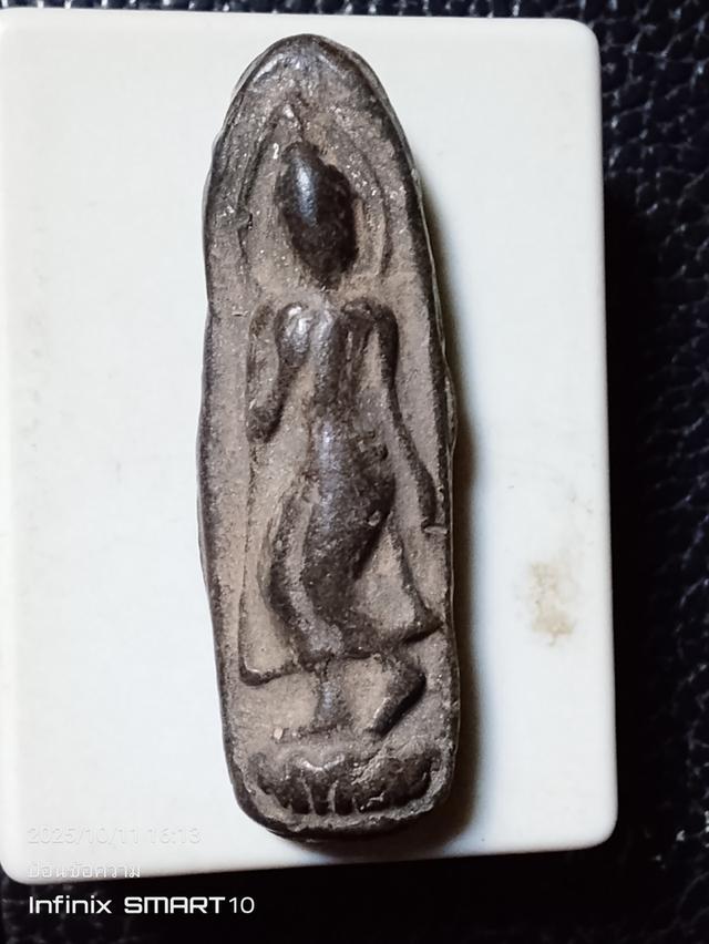 พระลีลาเม็ดขนุน