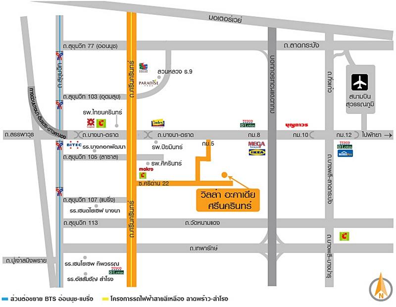 บ้านเดี่ยวใกล้เมกาบางนา Villa​ Arcadia Srinakarin 72 ตร.วา 4 ห้องนอน 3 ห้องน้ำ 3 ที่จอดรถ​ 1 ห้องเอนกประสงค์​ 1 ห้องเมด ตกแต่งครบ 13