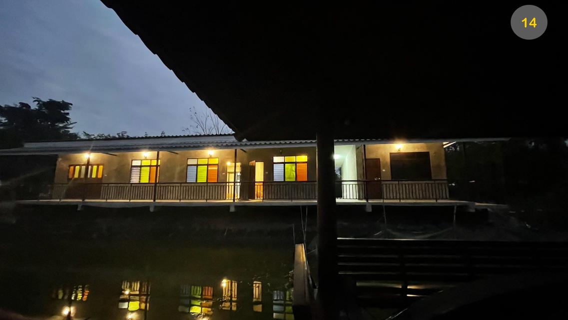 ที่ดินพร้อมสิ่งปลูกสร้าง 13