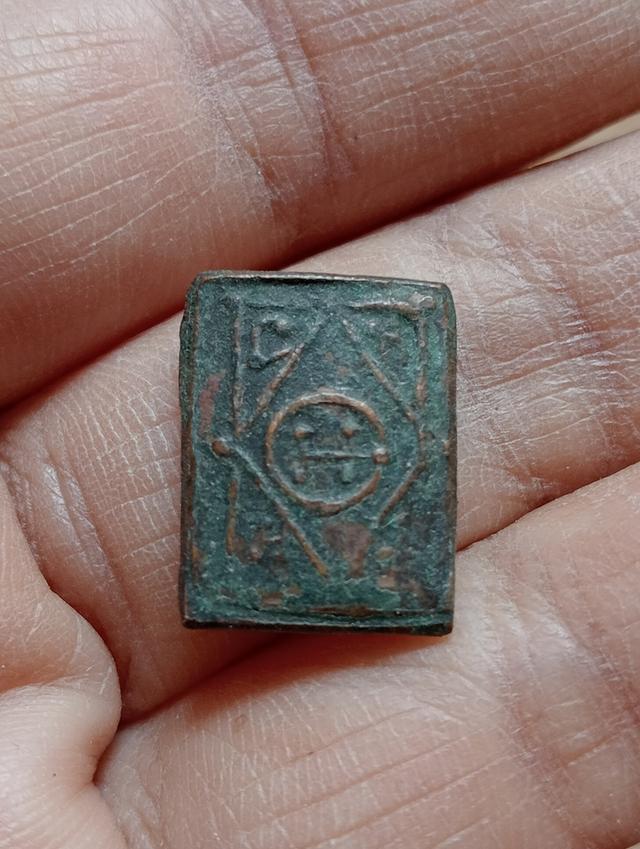 เปิดค่ะ สอบถามได้นะคะ 2