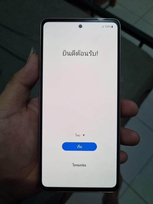 Samsung Galaxy A53 ราคาถูก 3