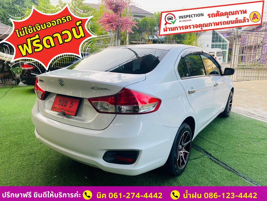 SUZUKI CIAZ 1.2 GL ปี 2018 5