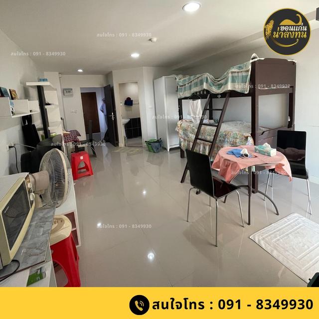 ขายคอนโดจีนาย (G9 condo) ในเมืองขอนแก่น 3