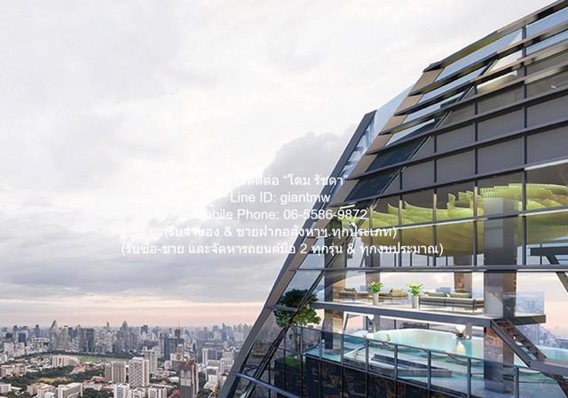 คอนโด พาร์ค ออริจิ้น จุฬา - สามย่าน Park Origin Chula - Samyan 1 Bedroom พ.ท. 35 square meter 30000 B. คุ่มค่า กรุงเทพ 1