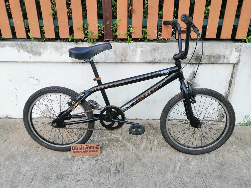 BMX20นิ้ว 2
