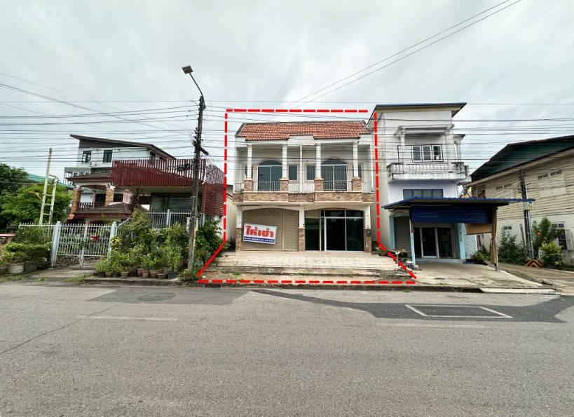 ให้เช่าอาคารพาณิชย์ 2 ชั้น ติดถนนหลัก ใจกลางเมืองหนองคาย เหมาะสำหรับอยู่อาศัยหรือทำธุรกิจ 1