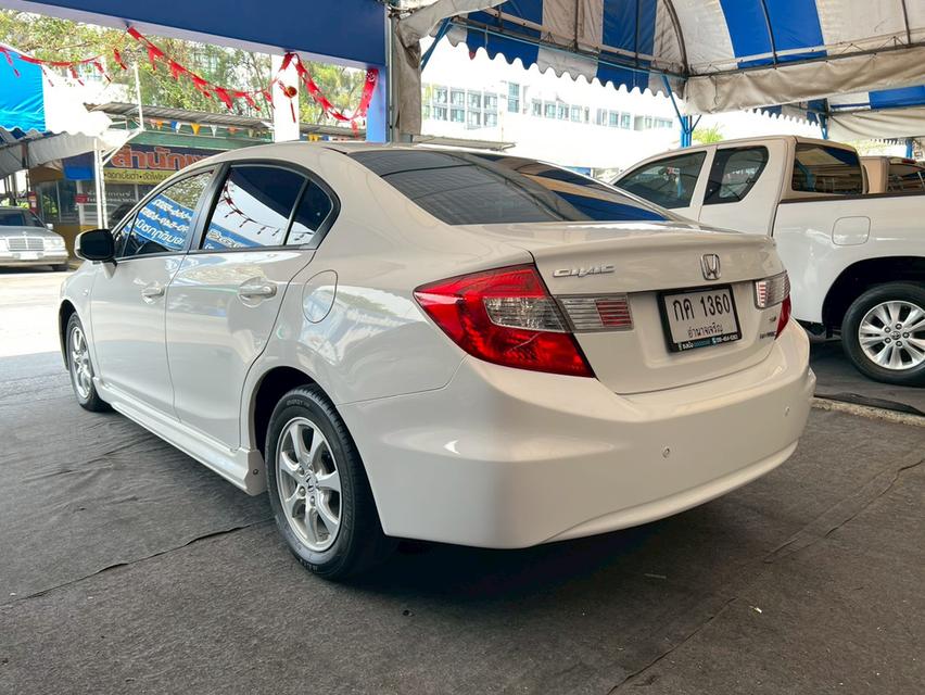 โฉม FBนางฟ้า Honda Civic 1.8S เกียร์ออโต้ สภาพสวย รูปย่อยที่ 4