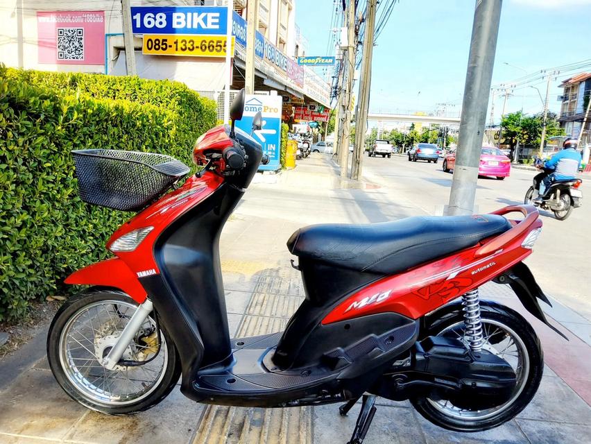 Yamaha Mio ปี2008 สภาพเกรดA 39971 km เอกสารพร้อมโอน 4