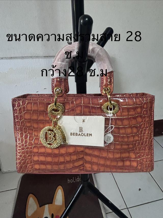 กระเป๋าหนังแฟชั่น BEBAOLEN