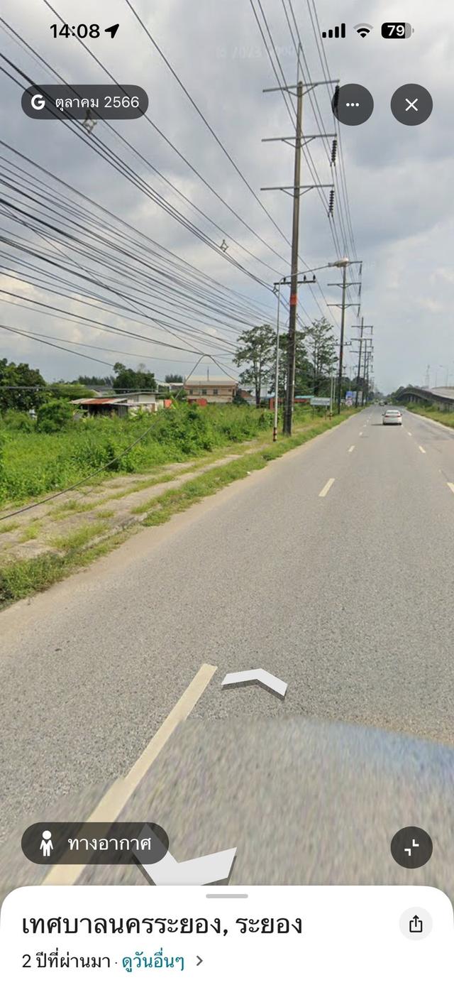 ขายที่ดิน24ไร่ 55 ตรางวา จ.ระยอง 5