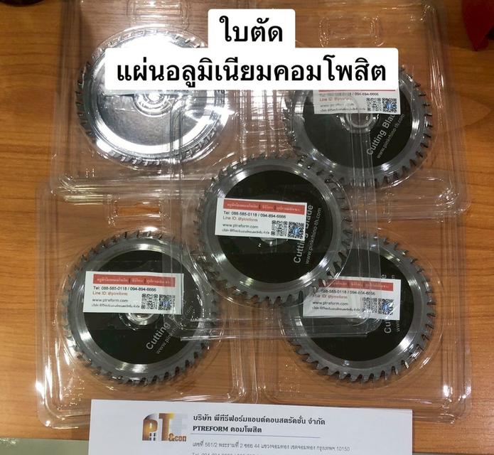 ใบตัดอลูมิเนียม 4 นิ้ว 40 ฟัน | ตัดคอมโพสิตเนียน งานช่างมืออาชีพต้องมี