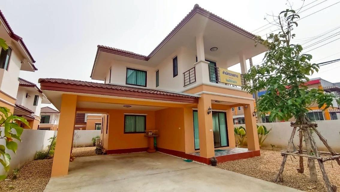 บ้านเฟื่องสุขลำโพ 5