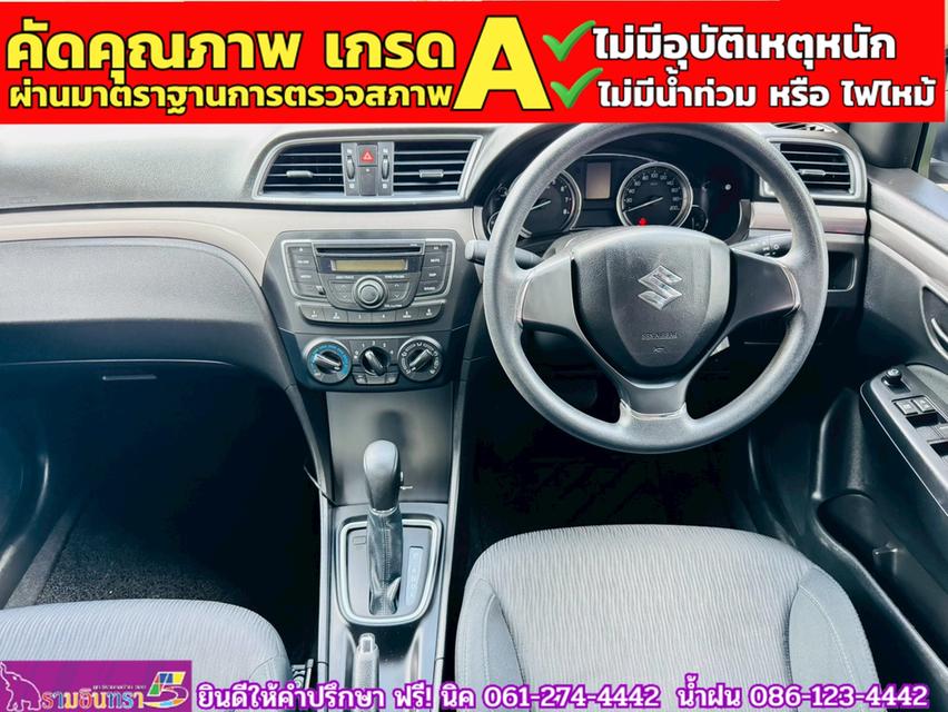 SUZUKI CIAZ 1.2 GL CVT ปี 2021