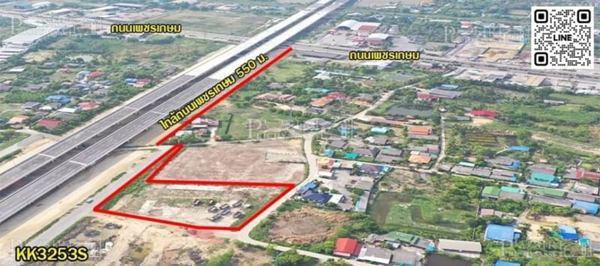 Wow!! … ที่สวย 3 ไร่ 290 ตารางวา ติดมอเตอร์เวย์ นครปฐม-ชะอำ ใกล้เพชรเกษม หน้ากว้างๆ ติดถนน 3 ด้าน เหมาะซื้อทำโกดังกระจายสินค้า ปั้มน้ำมัน 1