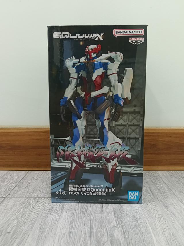 Gundam Gquuux รุ่น Genkai Toppa สภาพดี (กล่องไม่สวย)