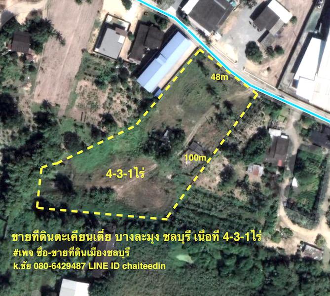 ขายที่ดิน 4ไร่ 3งาน โซนนาวัง,ตะเคียนเตี้ย ใกล้ถนนคู่ขนานมอเตอร์เวย์ (7) ห่าง 500เมตร ผังเมือง EEC สีเหลืองอ่อน ตำบลตะเคียนเตี้ย อำเภอบางละมุง 7