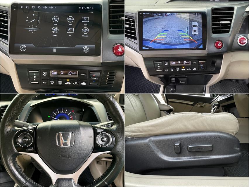 HONDA CIVIC 1.8 ES SPORT (MNC) ปี 2015 AUTO สี Modern Steel | สภาพนางฟ้า 5