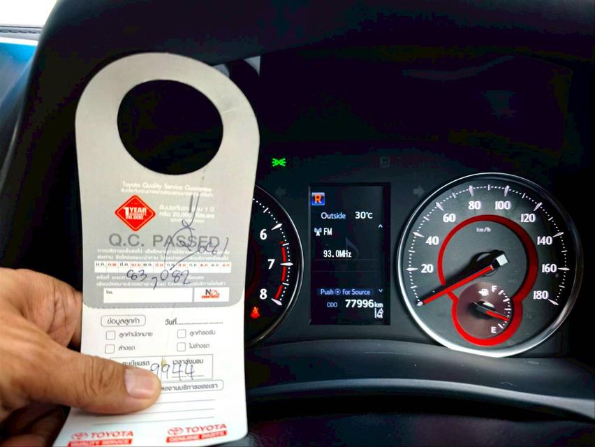 รหัสรถ KPV4468 2021 TOYOTA ALPHARD 2.5 SC PACKAGE สีน้ำตาล