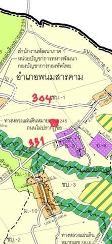 ขายที่ดินเปล่า 20 ไร่ พนมสารคาม ฉะเชิงเทรา เขต EEC ราคาต่อวาไม่ถึงพัน เข้าออกได้ทั้งถนน 304 และ 331 5