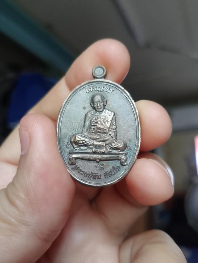 พระเครื่องพระบูชาของแท้ รูปย่อยที่ 2