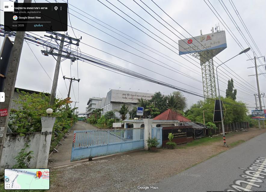 ที่ดินพร้อมอาคารโรงงานและสำนักงาน 5 ไร่เศษ ทำเลทองติดถนนเทพรัตน (บางนา-ตราด กม.34) บางบ่อ สมุทรปราการ 4