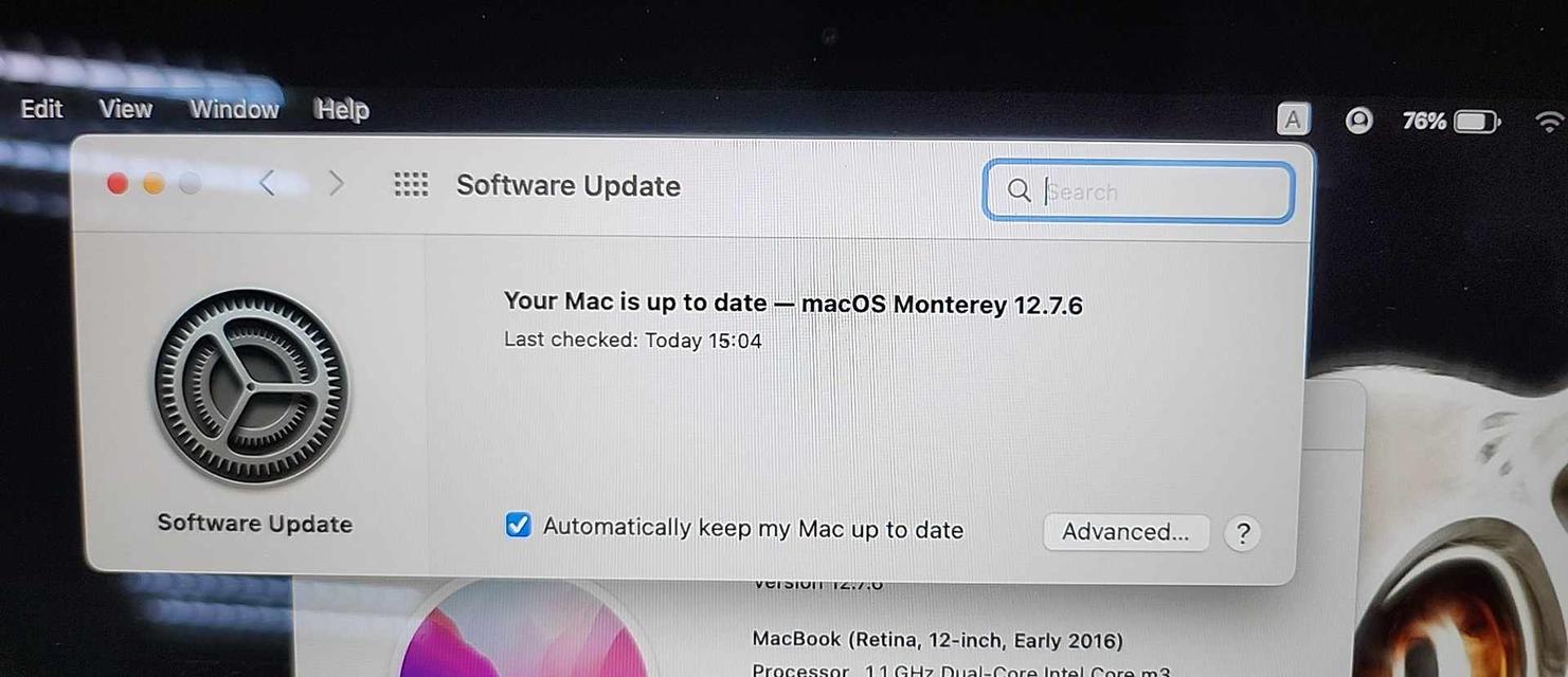 MacBook Retina, 12-inch 2016 8G/ 128 GB 8