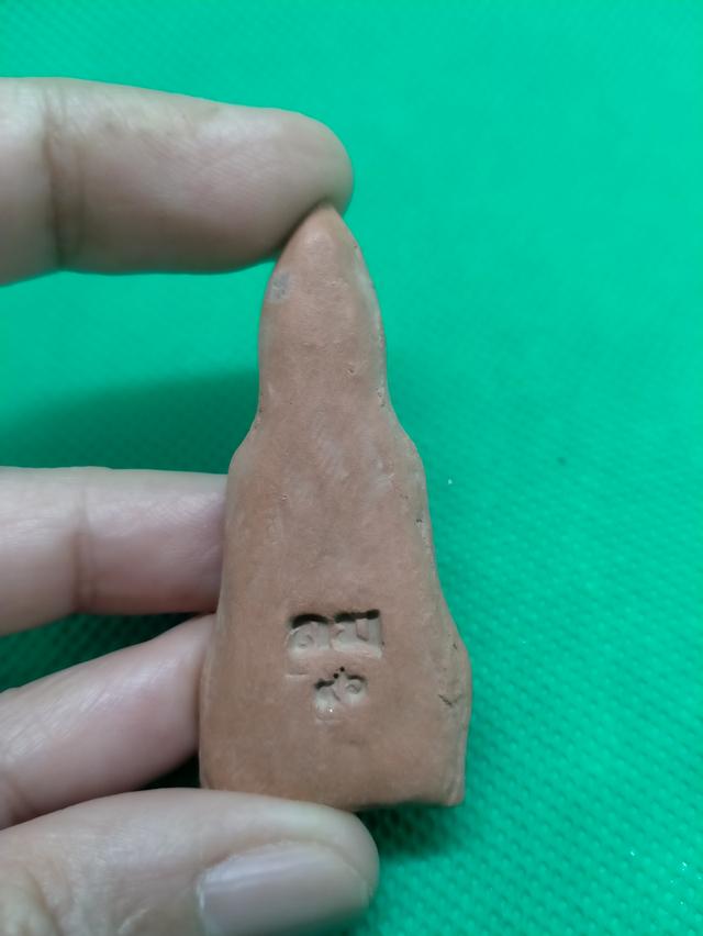 0158 พระหูยานลพบุรี หลวงปู่ถม วัดเชิงท่า จ.ลพบุรี  2