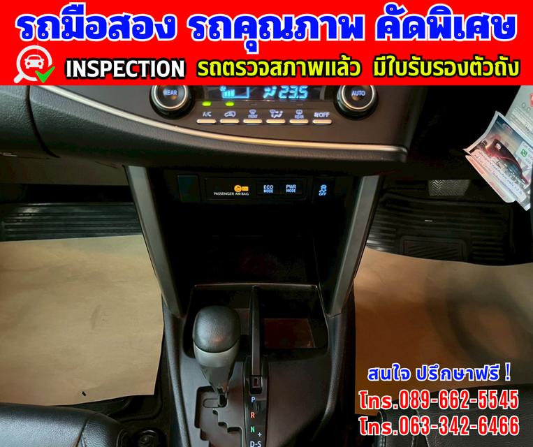 🎯ปี2022 Toyota INNOVA 2.8 Crysta Premium 🌈ไมล์แท้ 16x,xxx กม. 10
