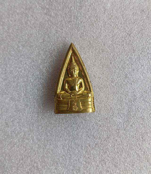 เหรียญหลวงพ่อโสธร2หน้าข้างเฟือง รูปที่ 2