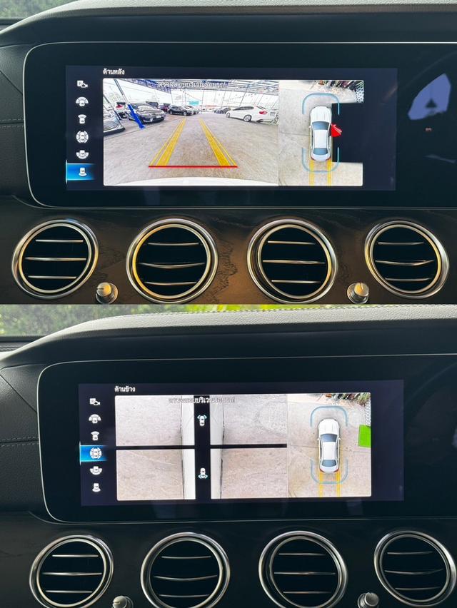 ฺBenz E300e 2.0Plug-In AMG Dynamic 13
