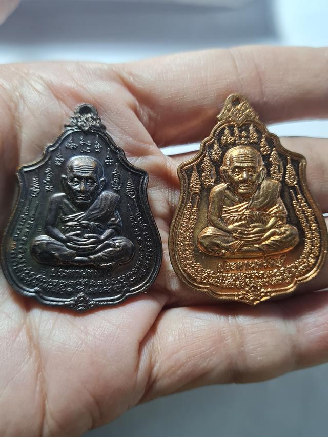 เหรียญหลวงปู่ทวด ยกคู่