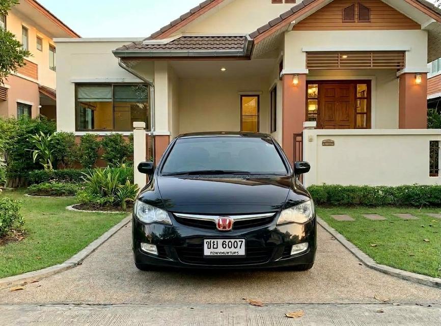 🚗🔥 HONDA CIVIC FD 1.8 S ปี 2007 🔥