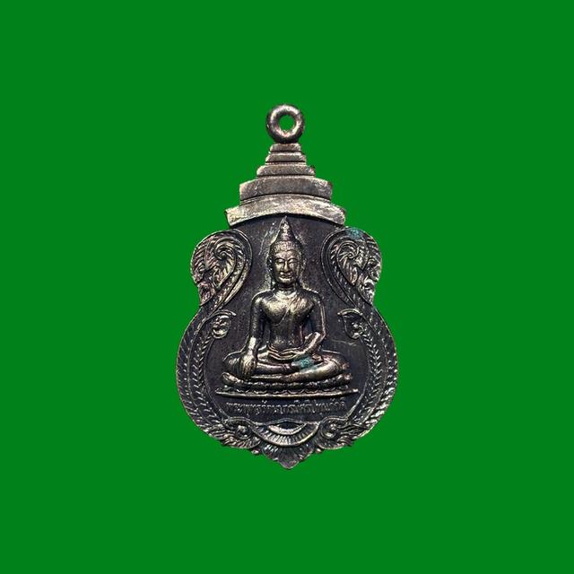 เหรียญพระพุทธ เหรียญเสมาพระพุทธรัตนบารมีศรีปทุมภักดี หลังหลวงปู่เฮ้า