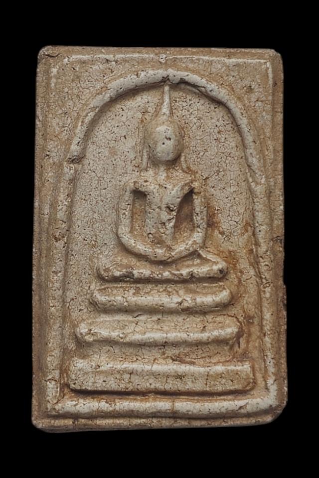พระสมเด็จวัดระฆัง