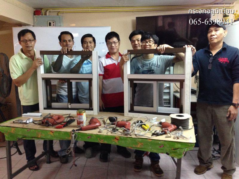สอนอาชีพ ช่างแอร์ ช่างกระจก สำหรับประกอบอาชีพ 065-6398941 8