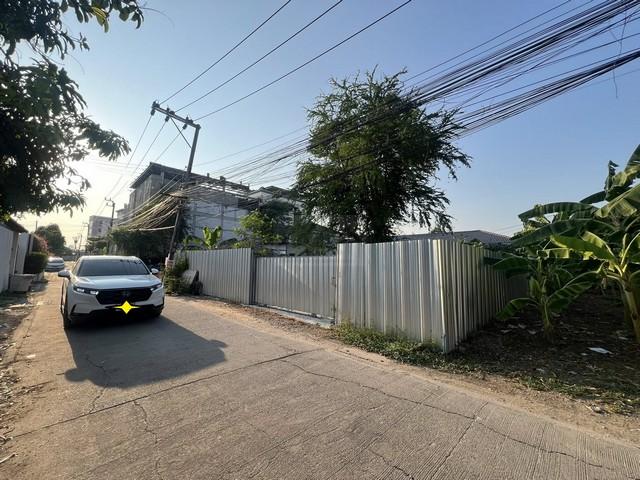 ขายที่ดินถมแล้ว 101 ตรว. นาคนิวาส 37 ย่านเลียบด่วน ลาดพร้าว โชคชัย 4 สตรีวิทยา2 เหมาะสร้างบ้าน 4